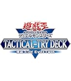 DUEL E デッキセットEX ROUND2 遊戯王 DUEL E デッキセットEX ROUND2 Duel Royale Deck Set EX